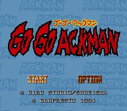Title Screen
